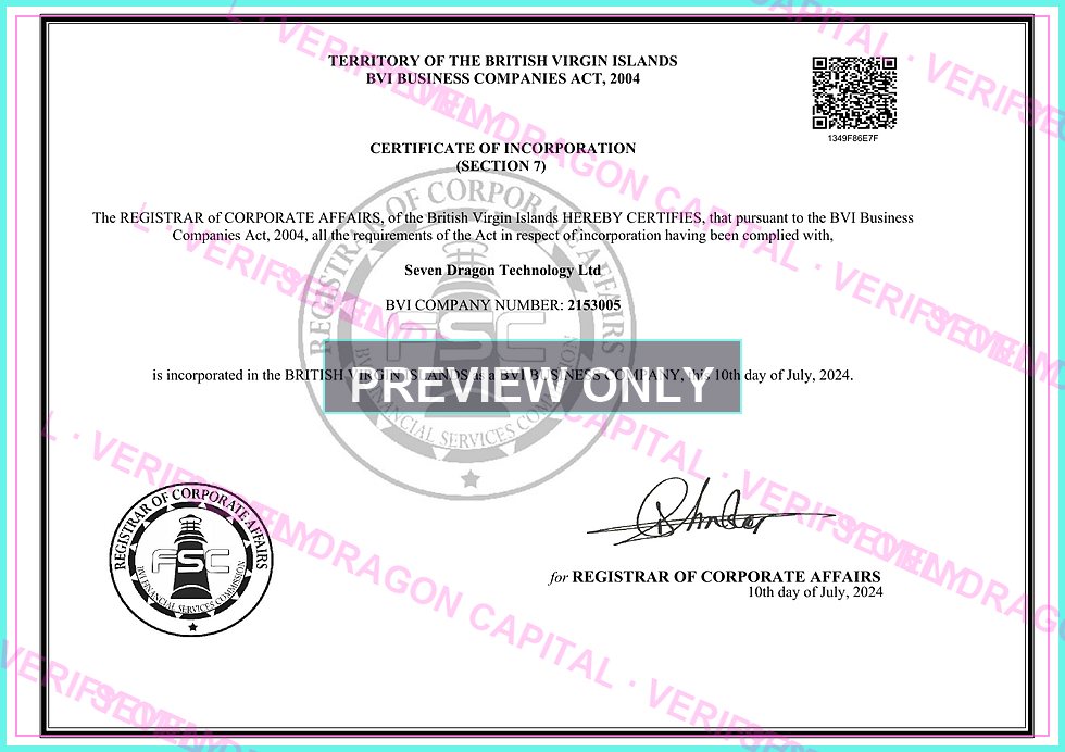 Seven Dragon Technology Ltd certificate preview